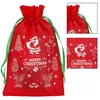 Springos CA1320 Reusable Gift Bag | Medium Size Photo 10
