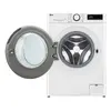 Стиральная машина LG F2WR508S0W Photo 2