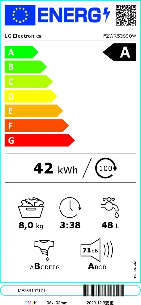 Стиральная машина LG F2WR508S0W Photo 11