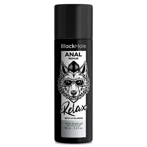 BLACK HOLE - ANĀLAIS REPARATORS UZ ŪDENS BĀZES AR HIALURONU 100 ML