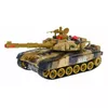 Remote Control Tank RoGer ZRC.9993.BEZ Photo 3