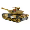 Remote Control Tank RoGer ZRC.9993.BEZ Photo 4