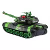 RoGer RC Tank ZRC.9993.ZIE 2.4 GHz Photo 4