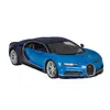 Rastar Bugatti Chiron tālvadāma 1:14 Photo 2
