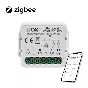 Zigbee 2 кнопочный реле для штор (2 Way)