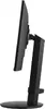 Monitors Viewsonic VG2408A-MHD Photo 18