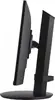 Monitors Viewsonic VG2408A-MHD Photo 20