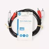 Audio kabelis Nedis CAGL24200BK20 Photo 3
