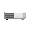 Проектор Epson EH-LS650W Photo 16
