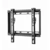 TV mount Gembird WM-42F-04 Photo 3