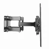 Настенное крепление GEMBIRD WM-70ST-01 для 37"–70" Photo 3