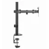 GEMBIRD MA-D1-03 monitor mount for 17"–32" Photo 3