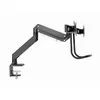 Monitor mount Gembird MA-DA2-04 Photo 7