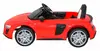 Audi PA.A300.CR 5903864914696 Photo 4