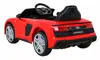 Audi PA.A300.CR 5903864914696 Photo 5
