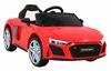 Audi PA.A300.CR 5903864914696 Photo 9