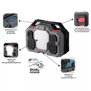 Radio Graphite 58GE104