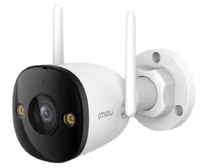 IP security camera IMOU Bullet 3 3K — 5 MP, 2880×1620, 2.8 mm, 30 fps, Wi‑Fi & Ethernet, IP67, night vision 30 m