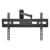 Manhattan TV & Monitor Mount Wall Full Motion 1 screen Photo 3