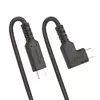 USB-C Cable StarTech.com RUSB315CC2MBR Photo 5
