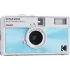 Kodak EKTAR H35N плёночный фотоаппарат 35 мм Photo 2