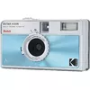 Kodak EKTAR H35N плёночный фотоаппарат 35 мм Photo 3