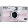 Kodak Ektar H35N film camera Photo 2