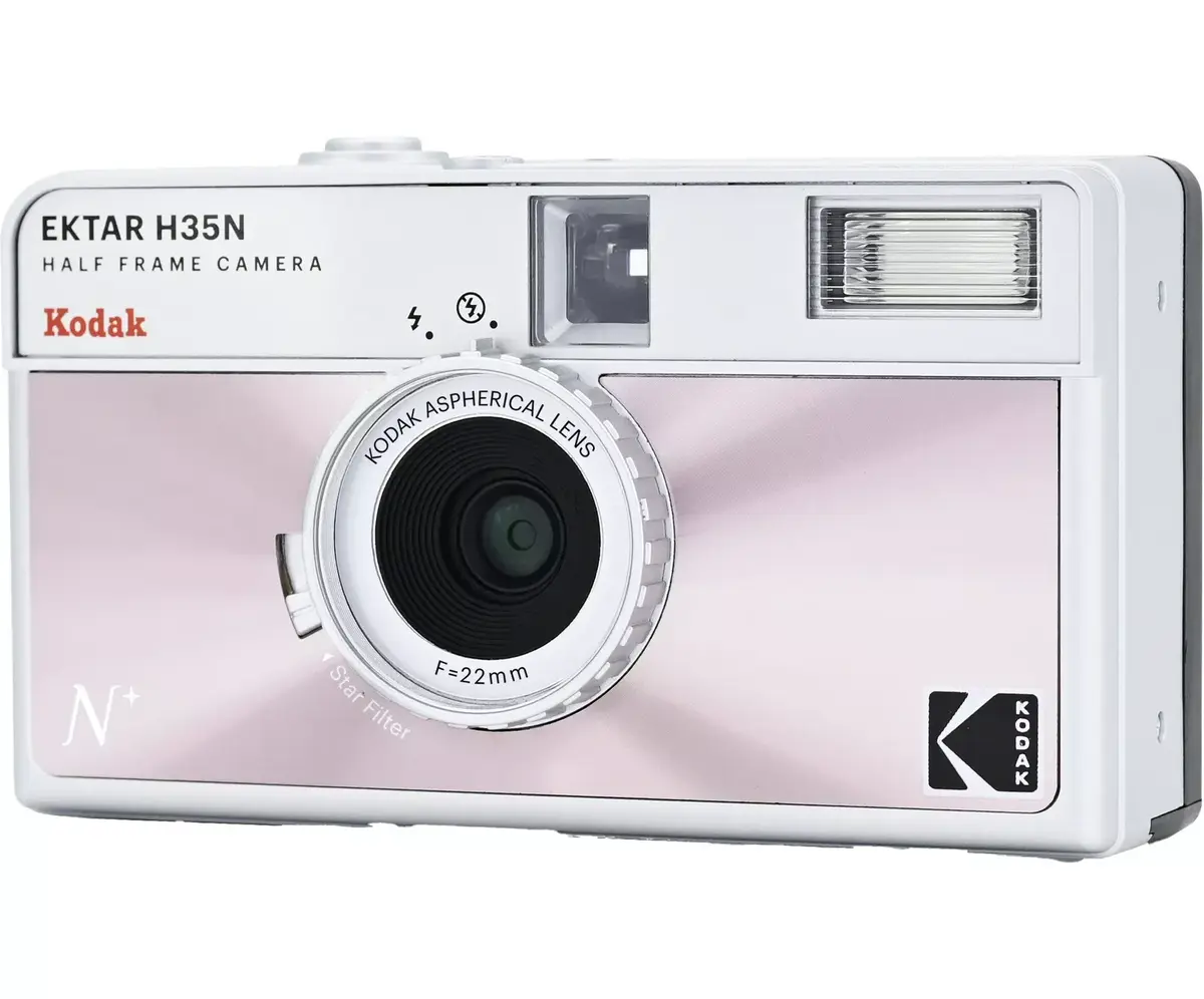 Kodak Ektar H35N film camera Photo 3