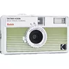 Kodak Ektar H35N striped green 35mm film camera Photo 2