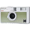 Kodak Ektar H35N striped green 35mm film camera Photo 3