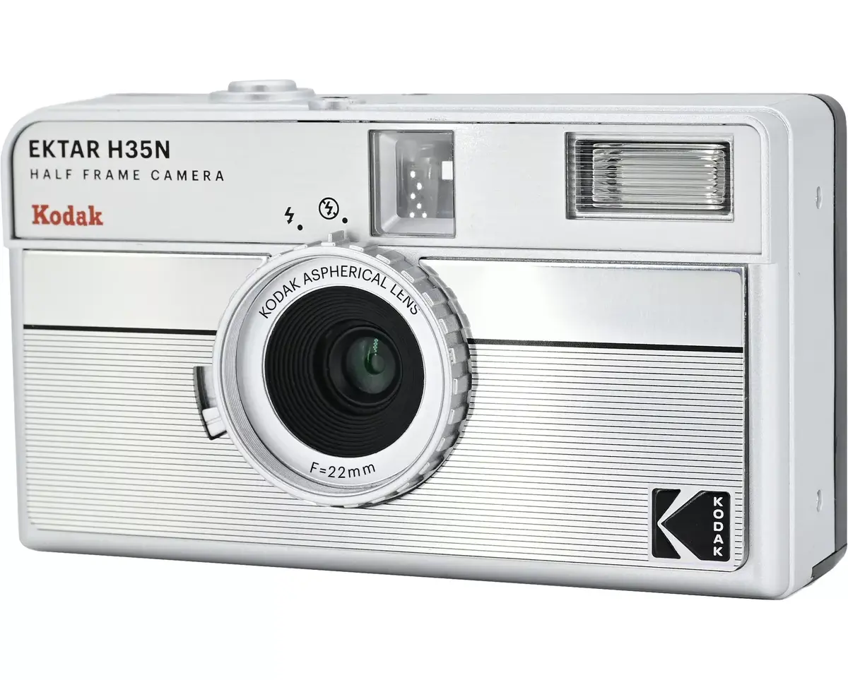 Kodak EKTAR H35N Striped Silver 35mm camera Photo 3