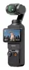 Стабилизированная камера DJI Osmo Pocket 3 Photo 4