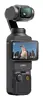 Стабилизированная камера DJI Osmo Pocket 3 Photo 5