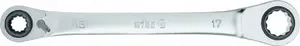 Insulated Screwdriver Wiha 45421 — 1000V protection, oil-hardened chrome-vanadium blade