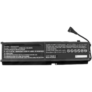 Запчасть для ноутбука CoreParts MBXRZ-BA0010 Ширина 63.4 мм Глубина 11.4 мм Высота 243.8 мм