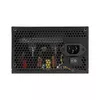 Barošanas bloks Antec CSK650 Photo 5