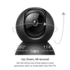 IP камера безопасности TP-Link Tapo C211 Wi-Fi Photo 5