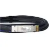 InfiniBand кабель BlueOptics QDD-400-CU2M-BL Photo 2