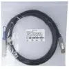 InfiniBand кабель BlueOptics QDD-400-CU2M-BL Photo 5