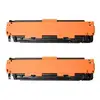 Freecolor 2025K-2-FRC toner cartridge 2025K-2-FRC Photo 3
