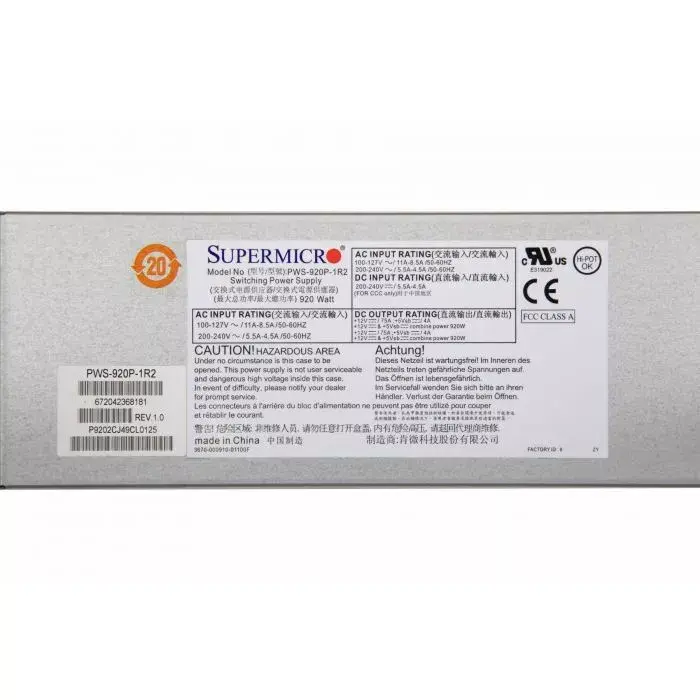 Barošanas bloks Supermicro PWS-920P-1R2 Photo 3