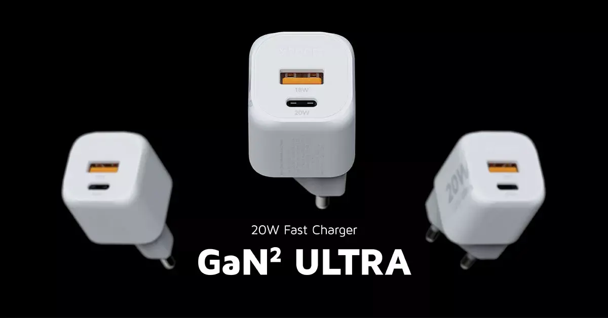 Sienas lādētājs Xtorm 20W GaN² Ultra Photo 25