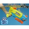 NERF Super Soaker Wave Spray Water Blaster Photo 5