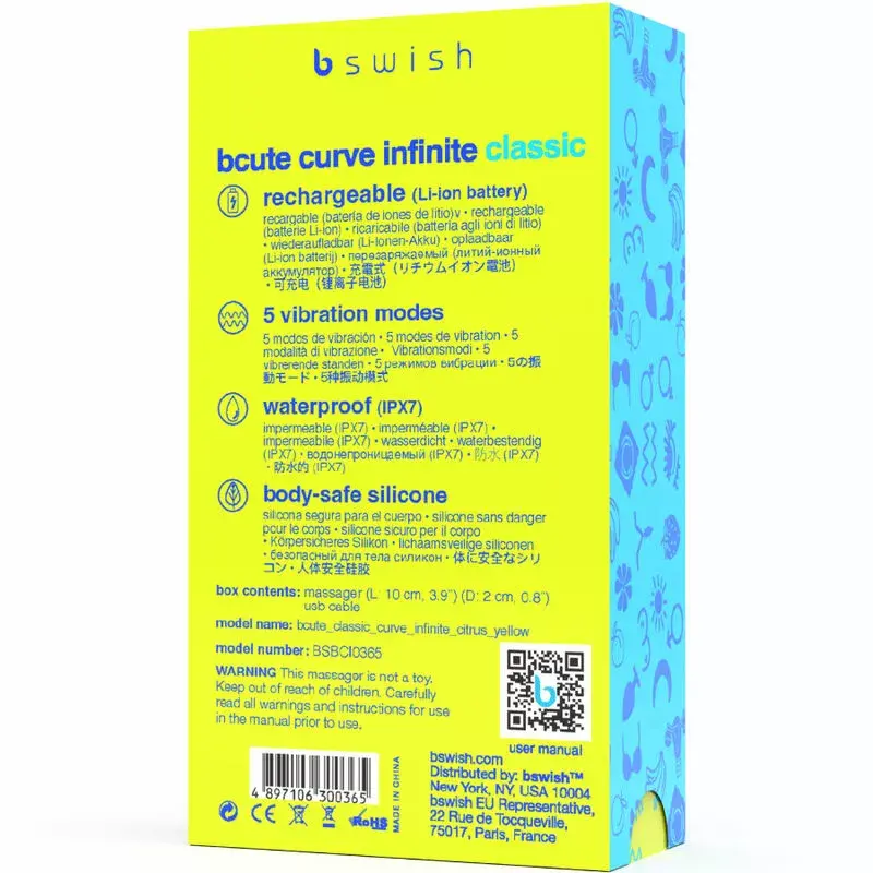 Вибратор B SWISH BCUTE CURVE Photo 5