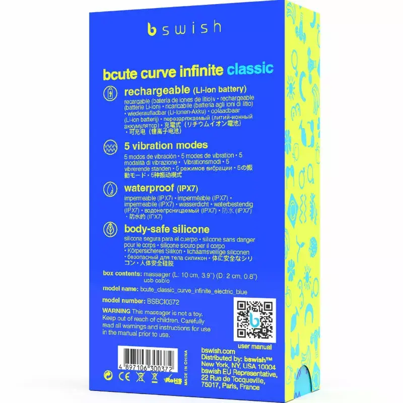 Вибратор B SWISH BCUTE CURVE Photo 5