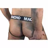 Джокстрап macho underwear MACHO MX25NN Photo 3