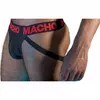 Джокстрэп macho underwear MACHO MX26X2 размер S Photo 2