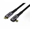 USB кабель PremiumCord KU4CU08 Photo 2