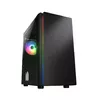Компьютерный корпус COUGAR Gaming PURITY RGB Photo 2