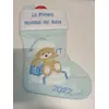 Christmas stocking Ecost Heart's Sign Baby's First Christmas Blue Photo 3